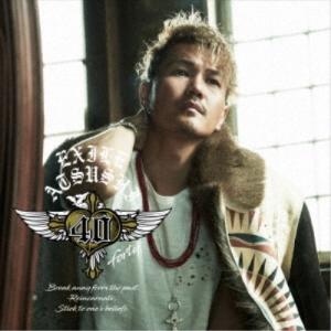 エイベックス（AVEX） 【おまけCL付】新品 40 〜forty〜 / EXILE