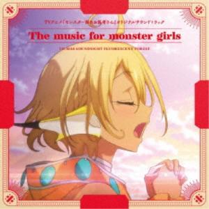 TO-MAS SOUNDSIGHT FLUORESCENT FOREST／TVアニメオリジナルサウンドトラック