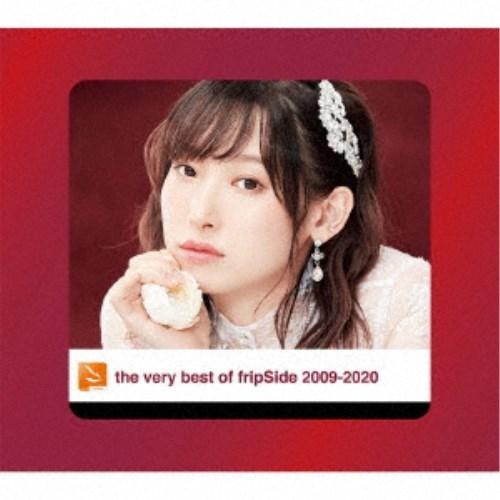 fripSide／the very best of fripSide 2009-2020 (初回限定...