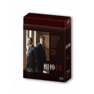 相棒 season 18 Blu-ray BOXの買取情報