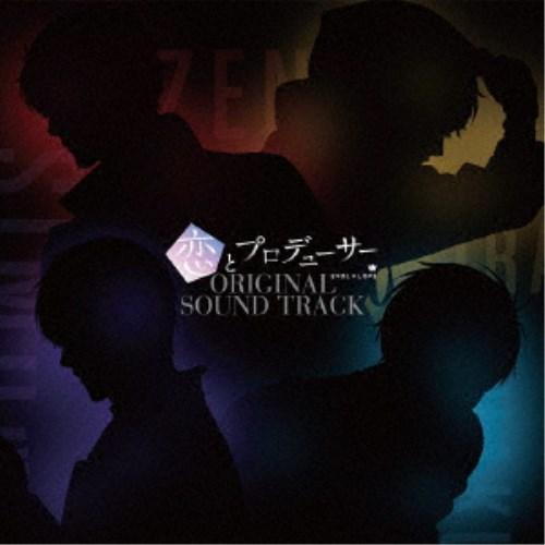 加藤裕介／恋とプロデューサー〜EVOL×LOVE〜 オリジナルサウンドトラック 【CD】