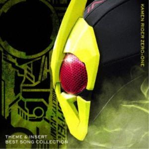 (V.A.)/仮面ライダーゼロワン 主題歌&挿入...の商品画像