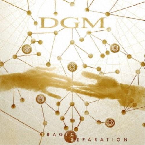 DGM／トラジック・セパレーション 【CD】