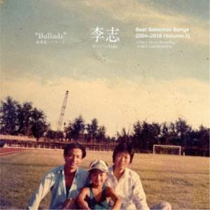 李志 (リージー/Lizhi) THREE MISSING ONE JAPAN Tour 2024 in