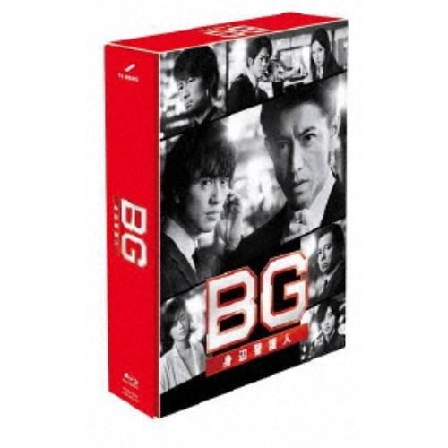 BG 〜身辺警護人〜2020 Blu-ray BOX 【Blu-ray】