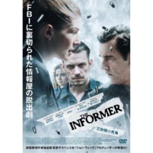 ロード オブ モンスターズ 地上最大の決戦 Dvd タワーレコード Paypayモール店 通販 Paypayモール