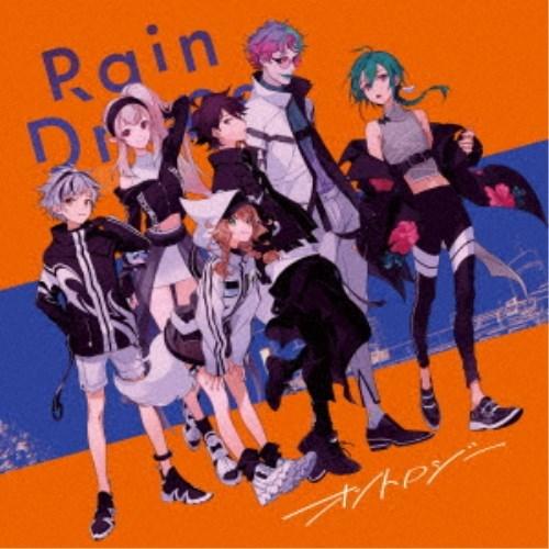 Rain Drops／オントロジー《限定盤A》 (初回限定) 【CD+Blu-ray】