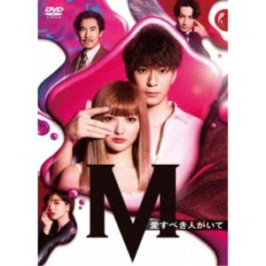 ス*ヨ様 MEZZOFORTE(メゾフォルテ) DVD-BOX(特典付き) MEZZO FORTE メゾフォルテ PREMIUM COLLECTORS VERSION(DVD-BOX) 【DVD