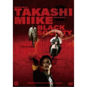 日本クラウン 新品 萬屋錦之介「破れ傘刀舟 悪人狩りDVD SET」DVD7枚組