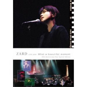 ZARD／ZARD LIVE 2004 What a beautiful moment 30th Anniversary Year Special Edition 【Blu-ray】｜esdigital