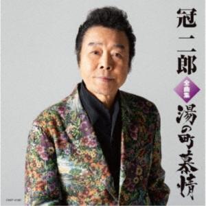松井常松 / HORIZON ホライズン 〜20TH ANNIVERSARY〜 2009.10.21 ソロ
