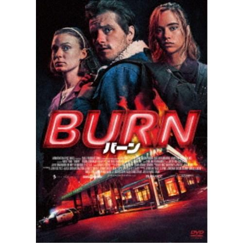 BURN／バーン 【DVD】