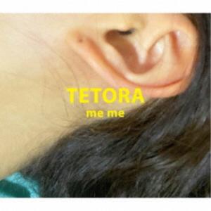 TETORA me me CD アルバム me me - 最安値・価格比較 - Yahoo!ショッピング