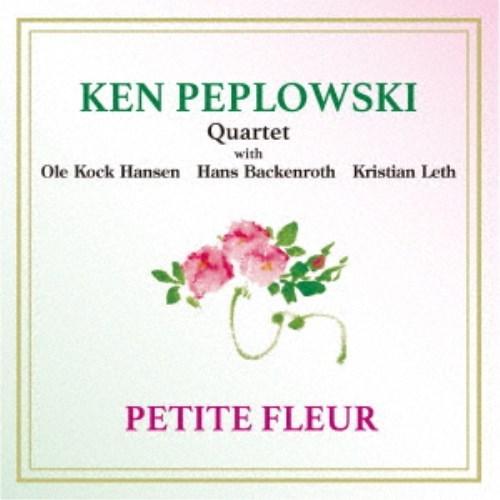 ケン・ペプロフスキー・カルテット／小さな花 【CD】