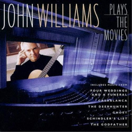 ジョン・ウィリアムス(ギター)／プレイズ・ザ・ムーヴィーズ 【CD】