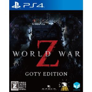 WORLD WAR Z - GOTY EDITION｜esdigital