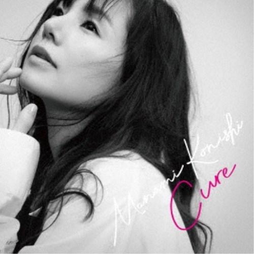 小西真奈美／Cure《通常盤》 【CD】