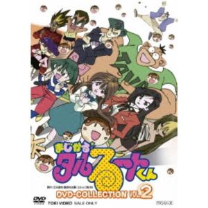新品 想い出のアニメライブラリー 第129集 妖怪人間ベム