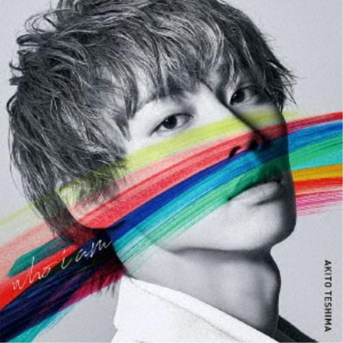手島章斗／Who I am 【CD+DVD】