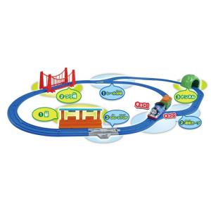 あちこちキョロキョロ！ おしゃべりトーマスとボクのソドー島セットおもちゃ