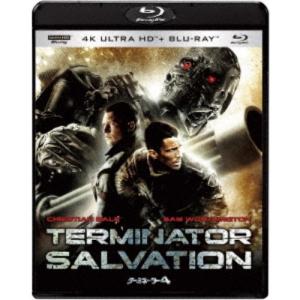 ターミネーター2 4K Ultra HD Blu-ray/アーノルド・シュワルツェネッ