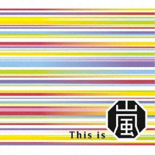 嵐／This is 嵐 (初回限定) 【CD+Blu-ray】