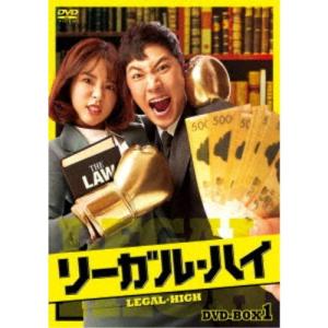 リーガルハイ スペシャル2 DVD 1〜5＋スペシャル1枚 新品 リーガルハイ・スペシャル2 DVD-BOX / TCED-02584-TC : そふと屋