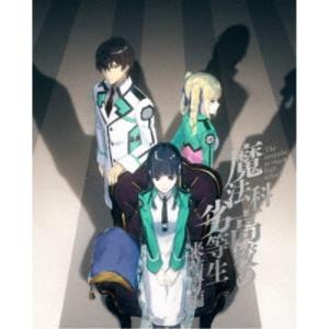 魔法少女まどか☆マギカ Blu-ray Disc BOX (初回限定) 【Blu-ray