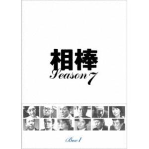 新品 日曜の夜ぐらいは DVD-BOX / (6DVD) TCED7087-TC : そふと屋