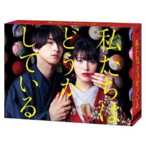 kt☆ビューティフルライフ　DVDBOX ビューティフルライフ ふたりでいた日々 DVD-BOX | TC