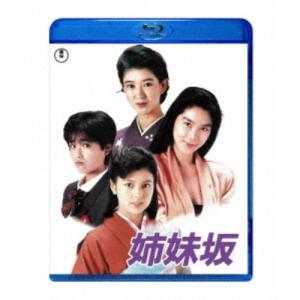 OST / 空港に行く道(KBS韓国ドラマ)｜オリジナルサウンドトラック