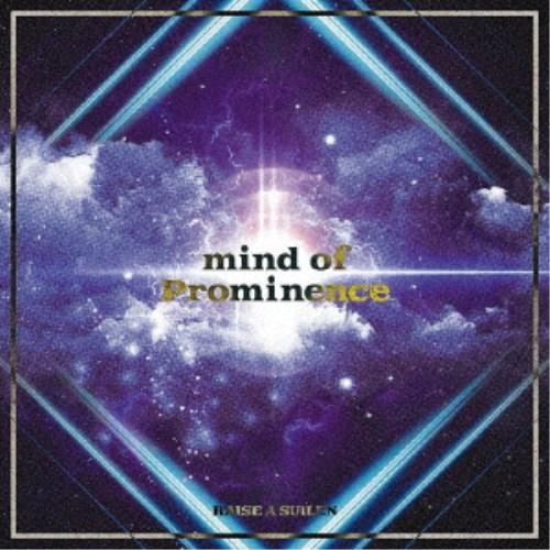 RAISE A SUILEN／mind of Prominence《通常盤》 【CD】