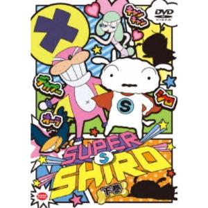 SUPER SHIRO 下巻 【DVD】｜esdigital