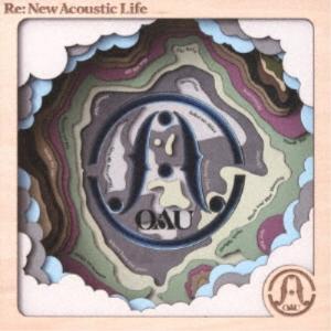 OAU／Re：New Acoustic Life《通常盤》 【CD】｜esdigital