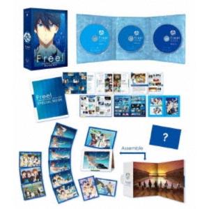 EMOTION the Best 地球少女アルジュナ Director's Edition DVD-BOX