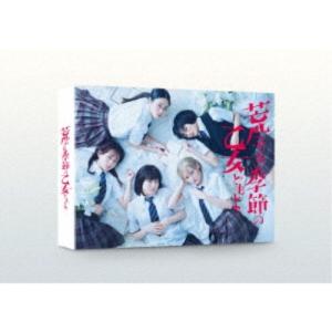 キイハンター BEST SELECTION DVD COLLECTION 【DVD】 : ハピネット