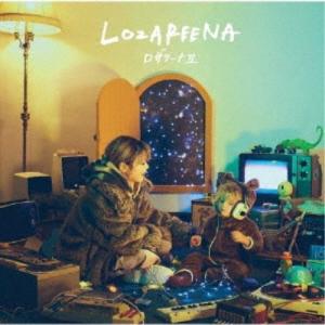 うたのプリンスさまっ for Nintendo Switch Special Campaign CD