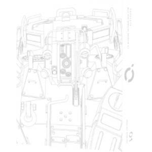 OBSOLETE 上巻《特装限定版》 (初回限定)