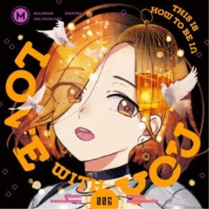 Cd マヒル Cv 岡咲美保 Milgram 愛なんですよ Uicz 5149 ディスクショップ白鳥 Yahoo 店 通販 Yahoo ショッピング