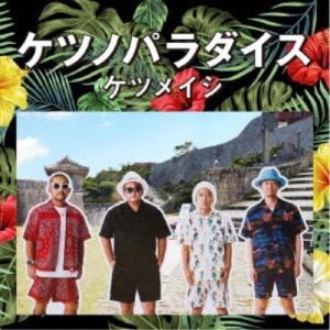 DJ YUMA Ride 33枚　大量　まとめ　MIXCD HIPHOP R&B DJ YUMA Ride 33枚 大量 まとめ MIXCD HIPHOP R&B - メルカリ