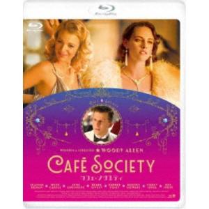 フランソワ・トリュフォー Blu-rayセット 【Blu-ray】 : ハピネット