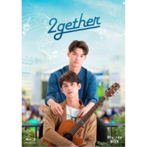 2gether Blu-ray BOX (初回限定)
