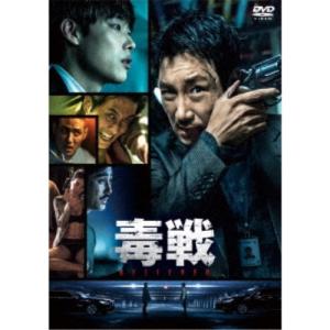江戸を斬るII DVD-BOX 全7枚組 西郷輝彦 : 映像と音の友社 - 通販