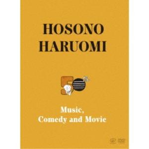 細野晴臣／Hosono Haruomi 50th 〜Music， Comedy and Movie〜《完全生産限定版》 (初回限定) 【DVD】
