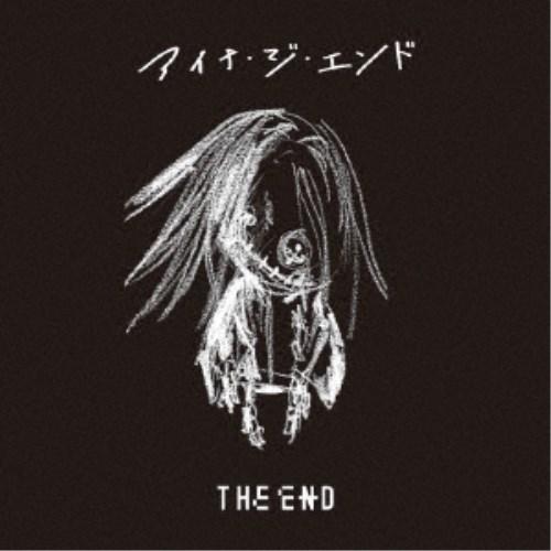 アイナ・ジ・エンド／THE END (初回限定) 【CD+Blu-ray】