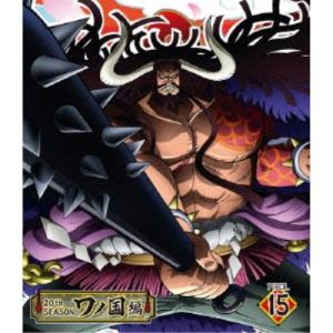 ONE PIECE ワンピース 20THシーズン ワノ国編 PIECE.15