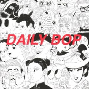 LUCKY KILIMANJARO／DAILY BOP 【CD】｜esdigital