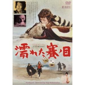 DVD） プリンセスチュチュ アニメ 全6巻セット BOX付き【中古