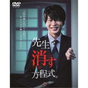 社内マリッジハニー DVD-BOX 新品 : セナヤフー店 - 通販