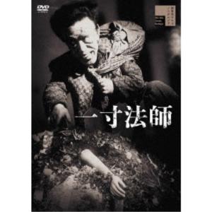 王様に捧ぐ薬指 DVD-BOX 【DVD】 : ハピネット・オンラインYahoo